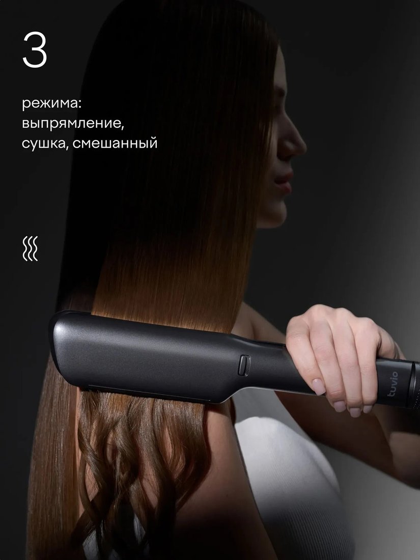 Фен Tuvio HSCD1011