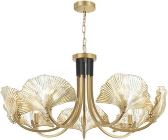 Подвесная люстра Odeon Light Ventaglio 4870/7