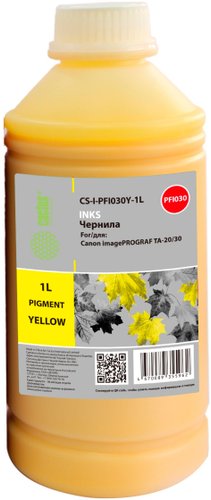 Чернила CACTUS CS-I-PFI030Y-1L