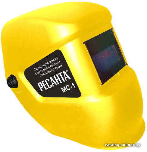 Сварочная маска Ресанта МС-1 Сварочная маска Ресанта МС-1