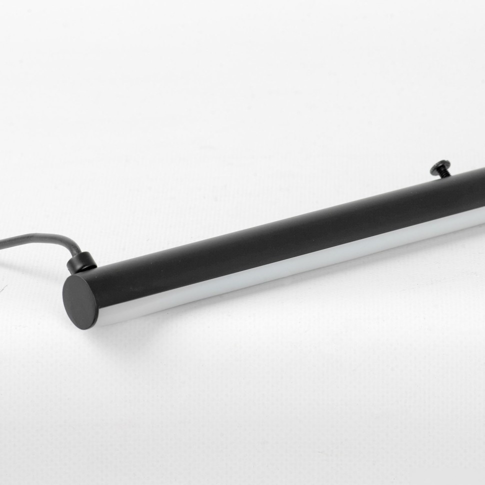 Подвесная люстра Lussole Carrollton LSP-7200