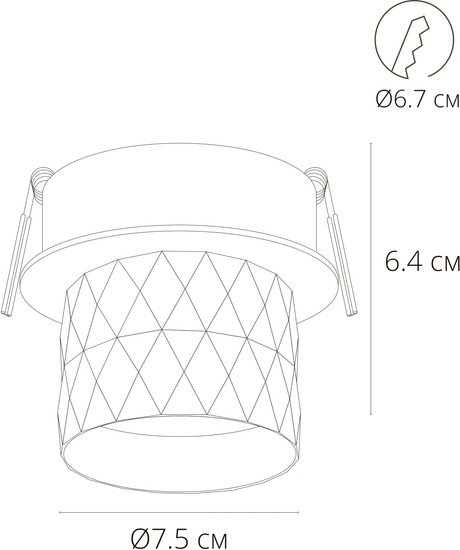 Точечный светильник Arte Lamp Fang A5562PL-1WH