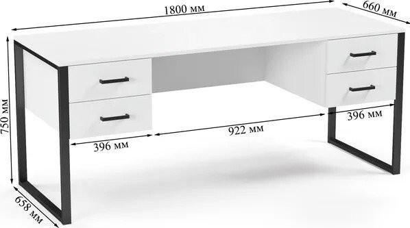 Стол Soma Slava 180x66 (белый/черный)