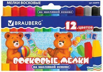Восковые мелки BRAUBERG 222970 (12 цв.)
