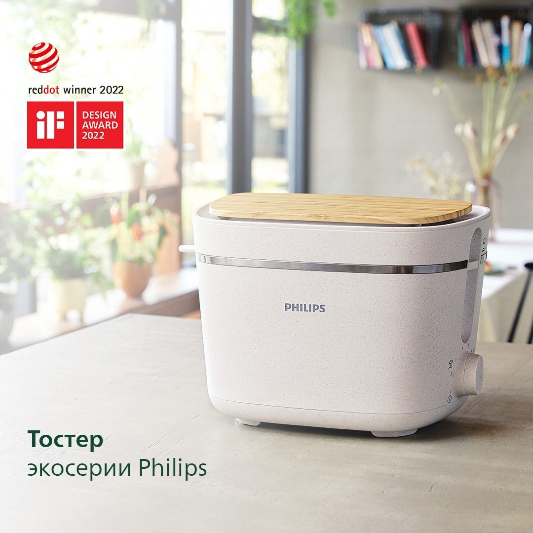 Электрический чайник Philips HD9365/10 + тостер HD2640/10