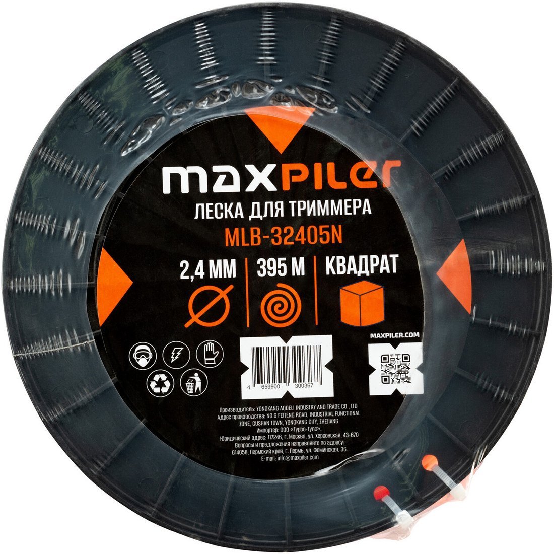 Леска для триммера MaxPiler MLB-32405N