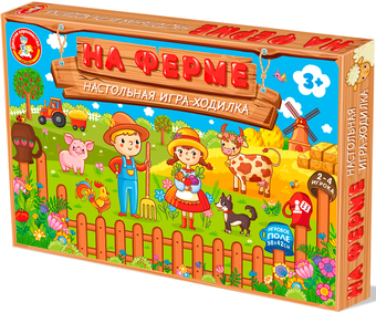 Настольная игра Десятое королевство На ферме 04642