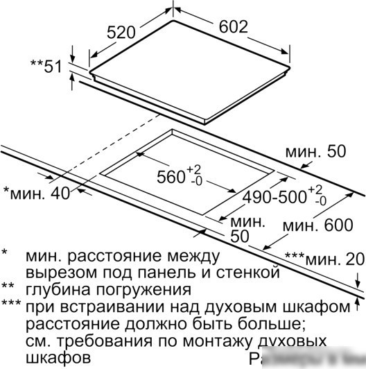 Варочная панель Siemens EX675LXC1E