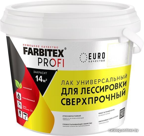 Лак Farbitex Profi для лессировки универсальный сверхпрочный 0.9 л Лак Farbitex Profi для лессировки универсальный сверхпрочный 0.9 л