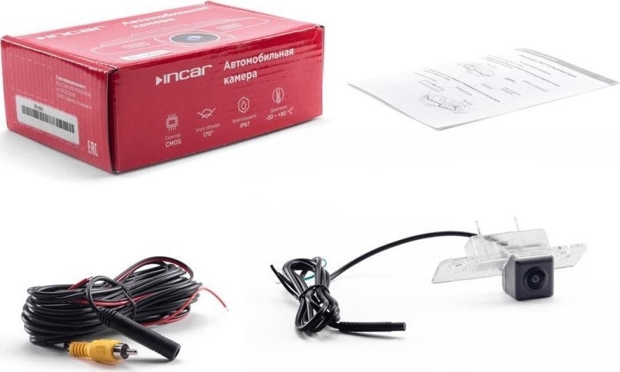 Камера заднего вида Incar VDC-010MHD