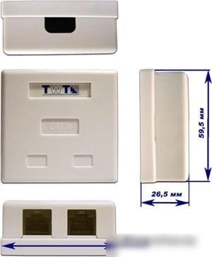 Розетка компьютерная TWT TWT-SM2-4545-WH