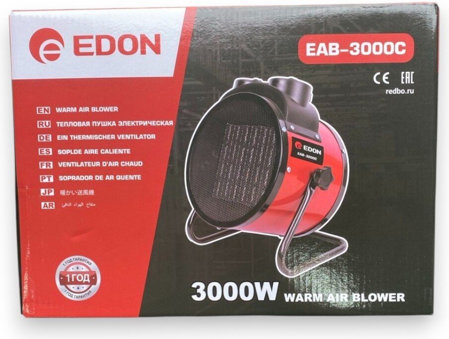 Электрическая тепловая пушка Edon EAB-3000C