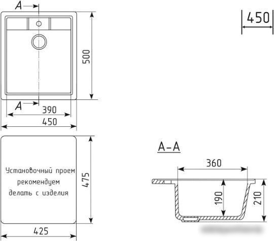 Кухонная мойка Mixline ML-GM28 552180 (бежевый)
