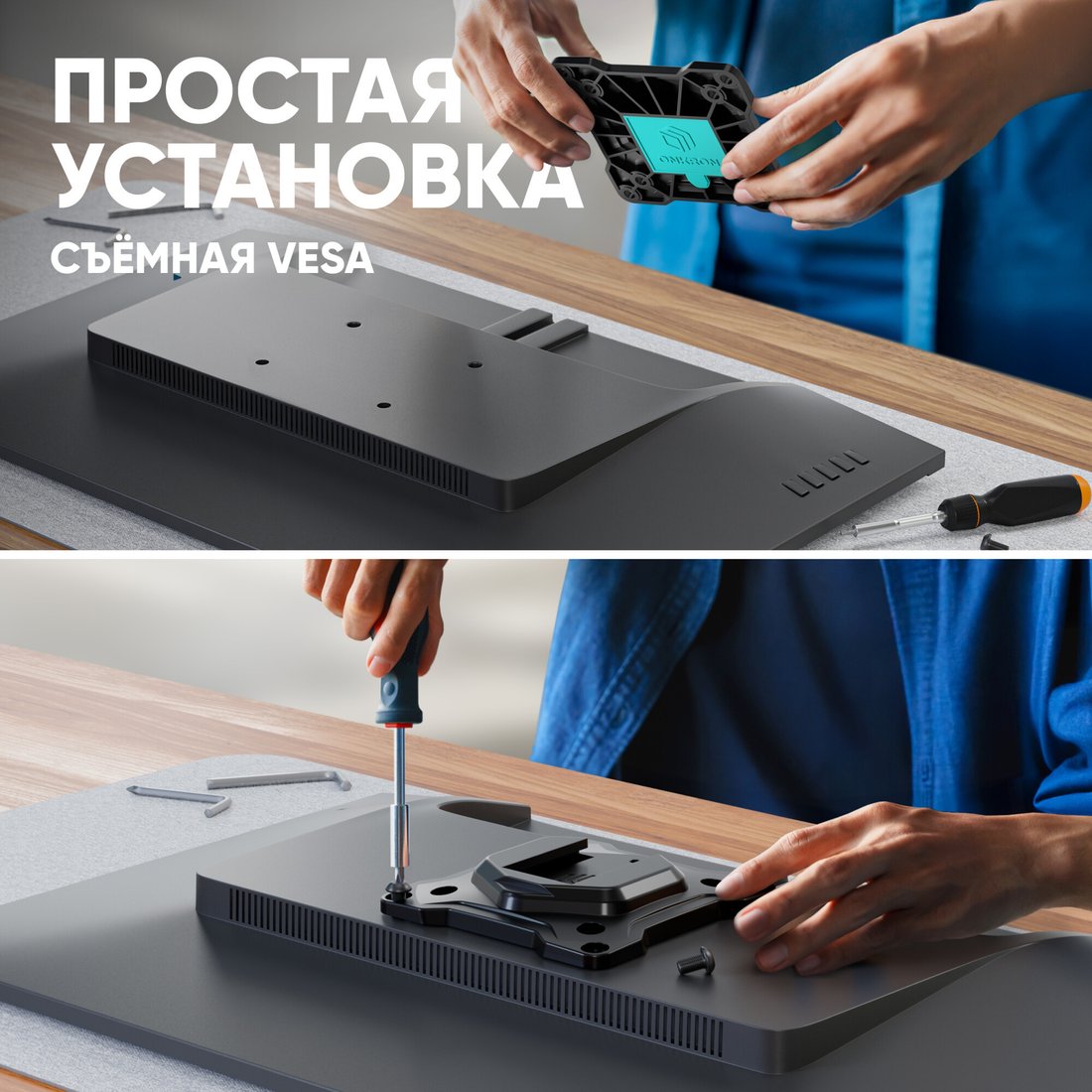 Кронштейн для монитора Onkron G160 (белый/черный)