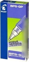 Ручка шариковая Pilot BPS-GP-M (L) (синий)