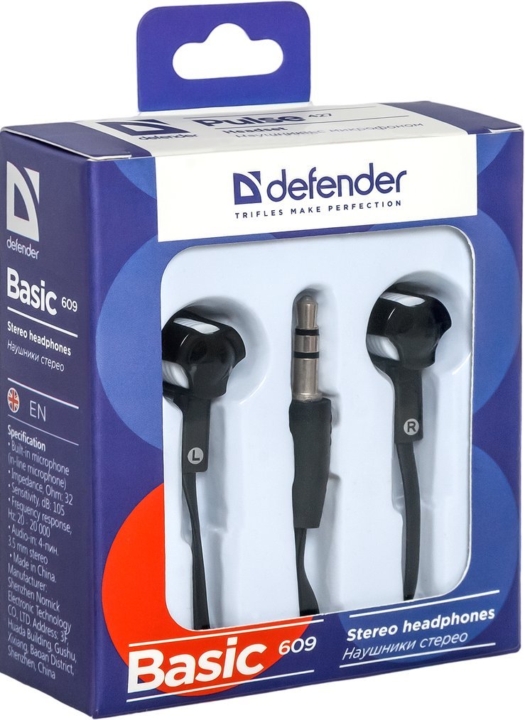 Наушники Defender Basic 609