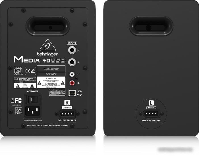 Студийный монитор BEHRINGER Media 40USB