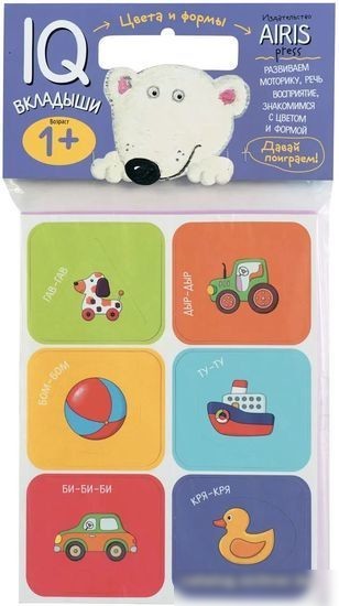 Развивающая игра Айрис-Пресс Мягкие игры. Вкладыши. Цвета и формы 9785811257461