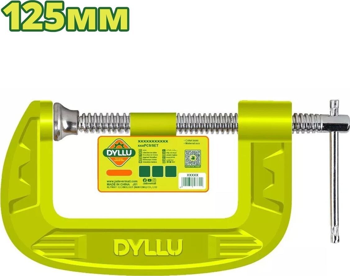 Струбцина Total DTCP1105 Струбцина Total DTCP1105