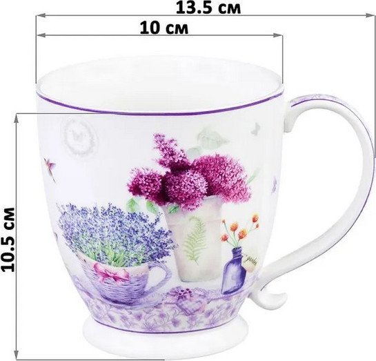 Набор кружек Elan Gallery Лаванда New Bone China 420235_2