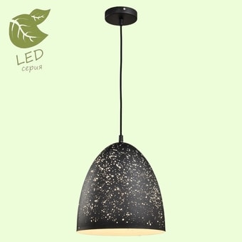 Лампа Lussole LOFT GRLSP-9892