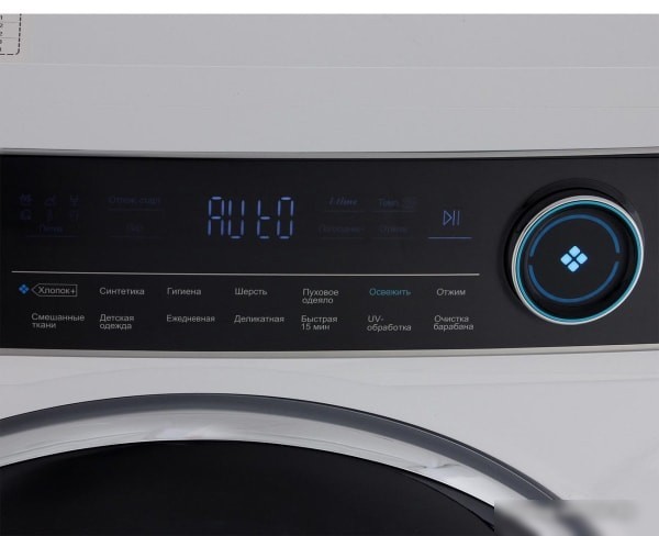 Стиральная машина Haier HW80-B14979