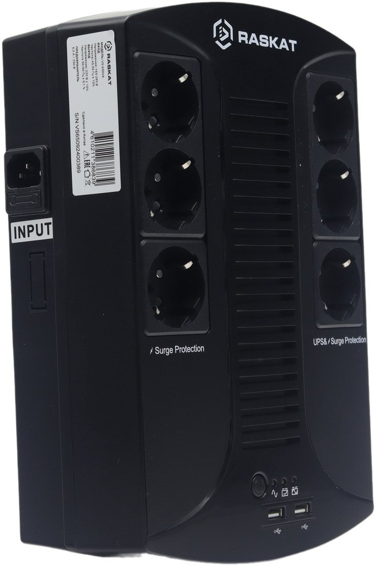 Источник бесперебойного питания Raskat VS-650VA