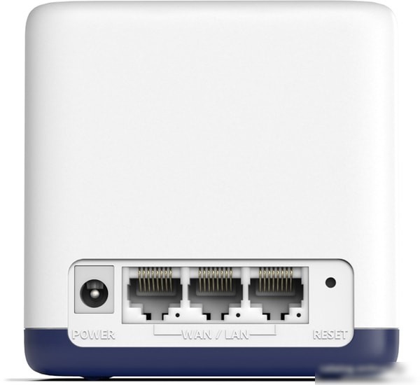 Wi-Fi система Mercusys Halo H50G (2 шт)
