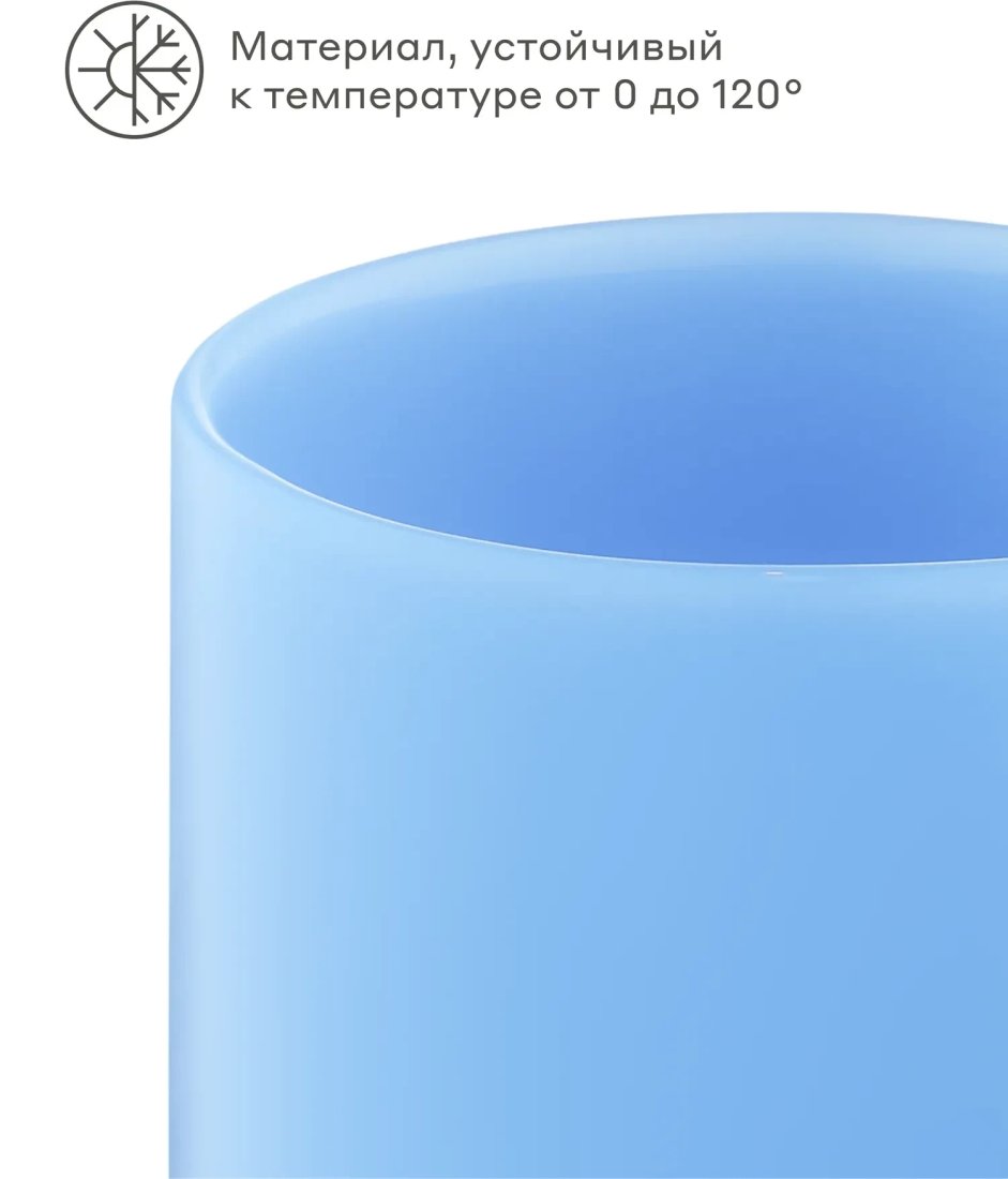 Набор кружек Pragma Lamsu KCT250023-1 (2шт)