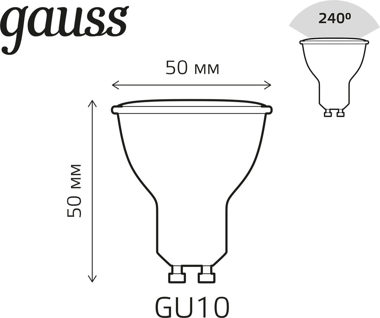 Светодиодная лампочка Gauss MR16 GU10 6Вт 6500К RGBW+димирование LED