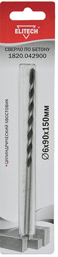 Сверло ELITECH 1820.042900