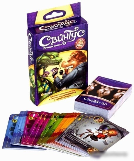 Настольная игра Мир Хобби Свинтус. Правила этикета