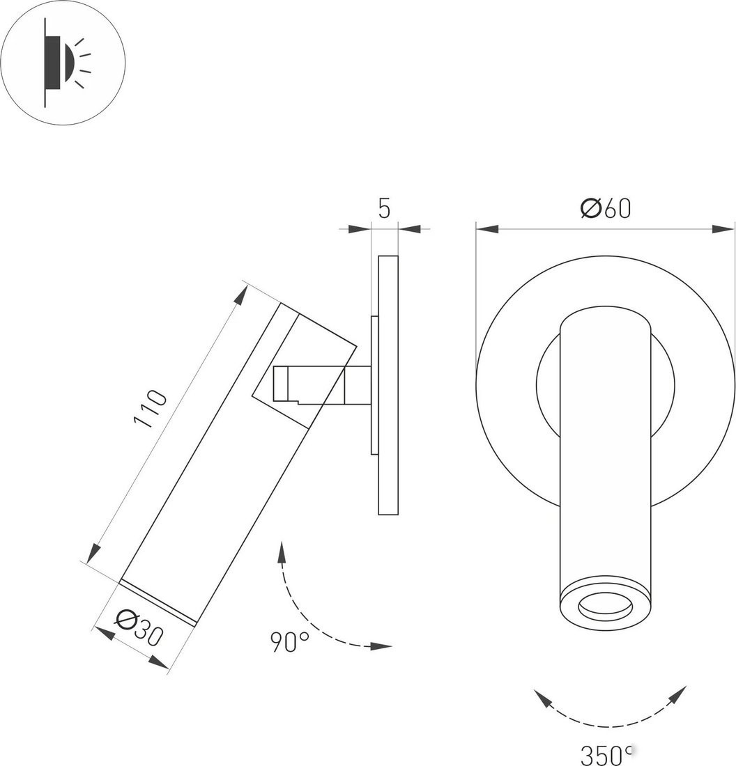 Спот Arlight SP-READER-NB-R60-3W Warm3000 BK 20deg 053091