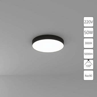 Точечный светильник Arte Lamp Fado A7350PL-1BK