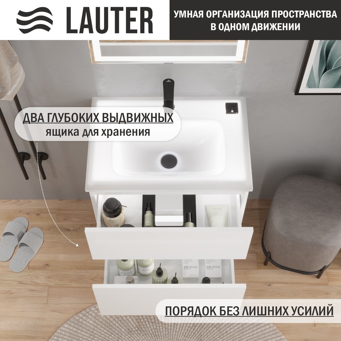 Lauter Тумба с умывальником Emma 60 (белый глянец)