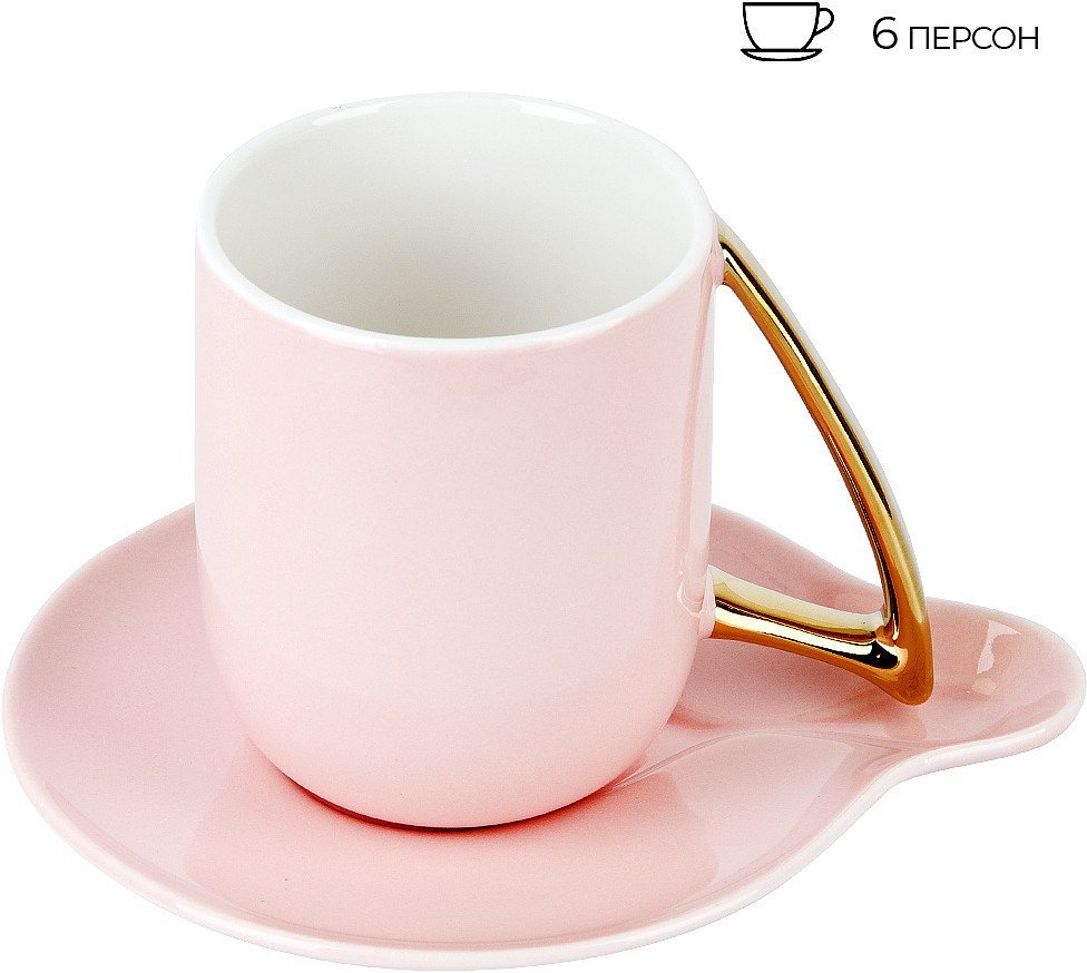 Сервиз Nouvelle 5th Avenue. Pink 1400014