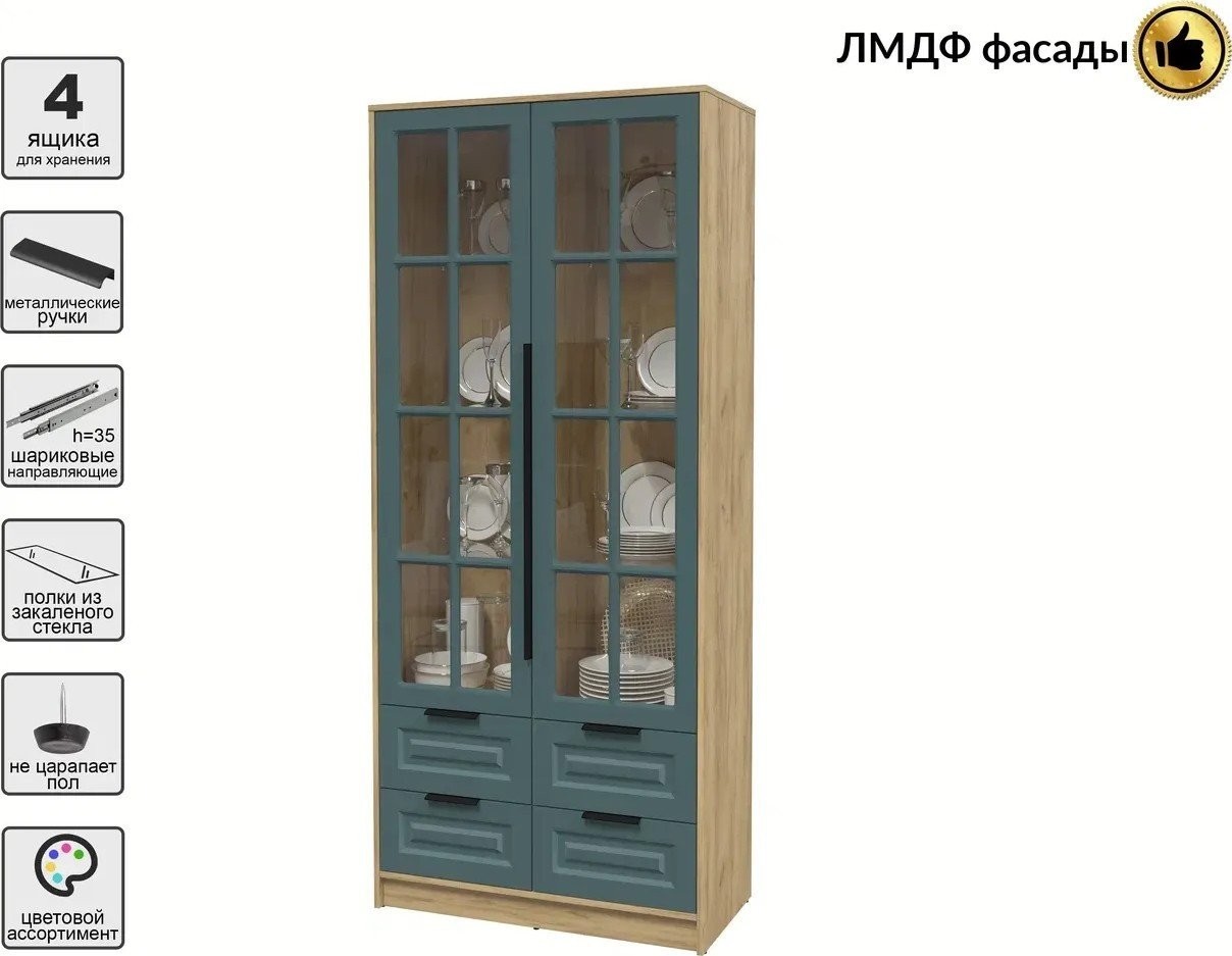 Шкаф-витрина Интерлиния Концепт КТ-ШВ2 Деко (дуб золотой/верде)