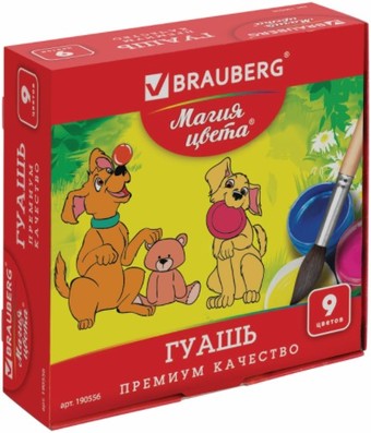 Гуашь BRAUBERG Магия цвета 190556 (9 цв.)