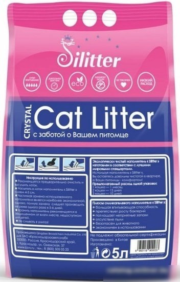 Наполнитель Silitter Cat Litter Crystal 5 л