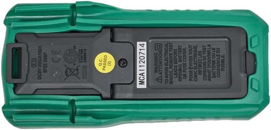 Мультиметр Mastech MS8251B