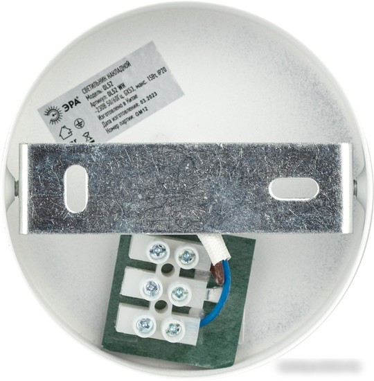 Спот ЭРА OL52 WH Б0059806 (белый)