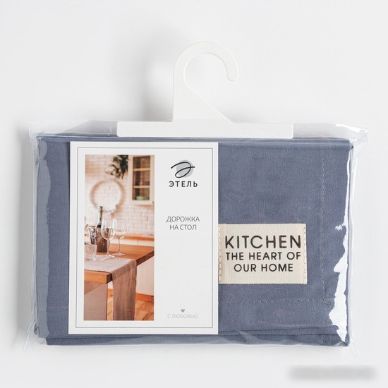 Дорожка на стол Этель Kitchen 7865978