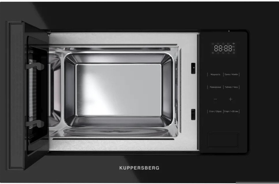 Микроволновая печь KUPPERSBERG HMW 626 B