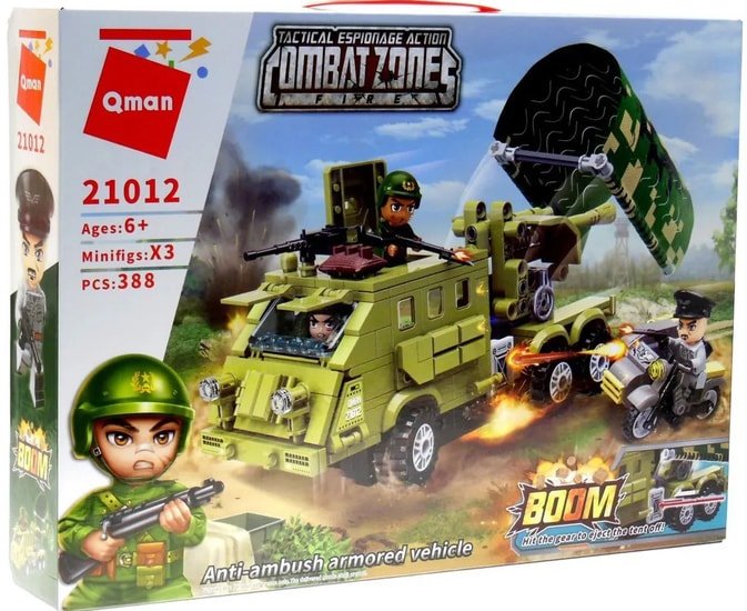 Конструктор Qman CombatZones 21012 Гаубица