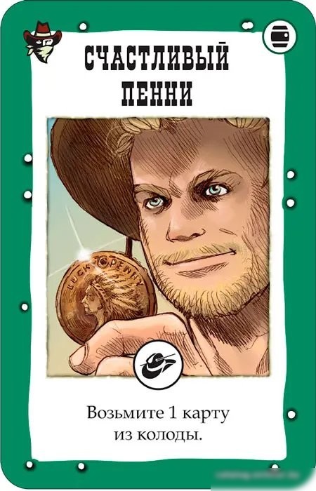 Настольная игра Мир Хобби Бэнг! Дуэль Ренегаты 915449