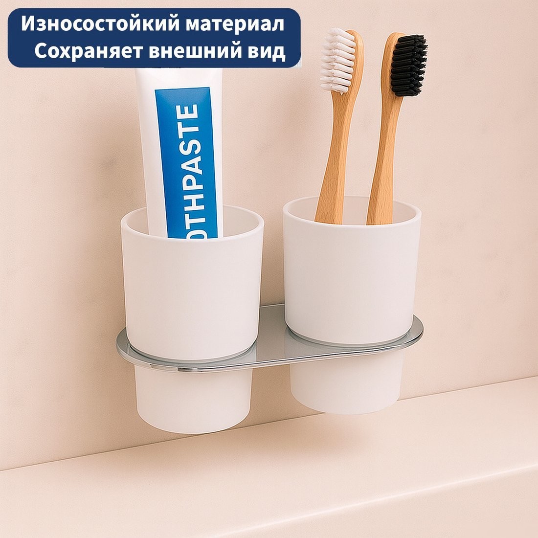 Набор аксессуаров для ванной Lauter 21SH2081 + 21SH42091 + 21SH2091 + 21SH2111 (Chrome, 4 предмета)