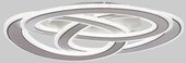 Припотолочная люстра Aitin Pro H26080/490 (белый/черный)