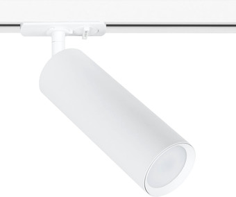 Трековый светильник Arte Lamp Beid A1515PL-1WH
