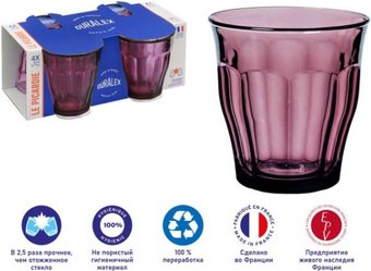 Набор стаканов для воды и напитков Duralex Picardie Plum 1027JC04A0111