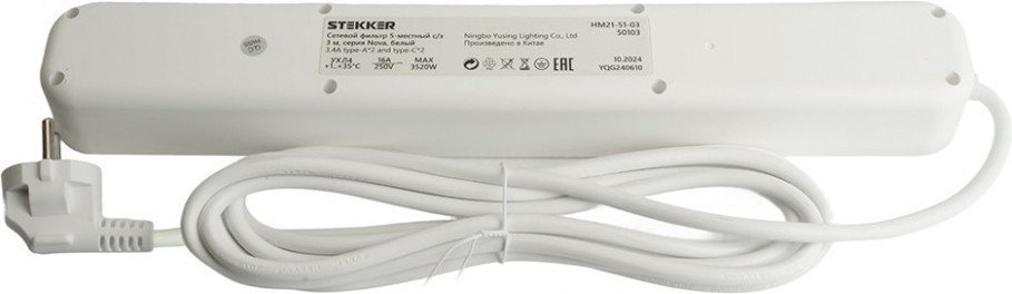 Сетевой фильтр Stekker HM21-51-02 50102 (белый)